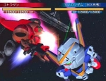Screenshots SD Gundam G Generation Seed 