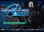 Screenshots SD Gundam G Generation Seed 
