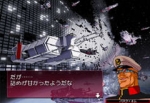 Screenshots SD Gundam G Generation Seed 