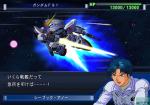Screenshots SD Gundam G Generation Spirits 