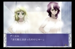 Screenshots Simoun: Shoubi Sensou - Fuuin no Remersion 
