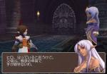 Screenshots Spectral Force Chronicle 