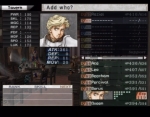 Screenshots Suikoden III 