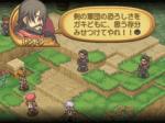 Screenshots Summon Night 4 