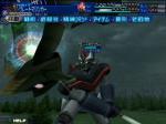 Screenshots Super Robot Taisen Scramble Commander the 2nd 