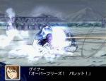 Screenshots Super Robot Taisen Z 
