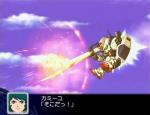 Screenshots Super Robot Taisen Z 