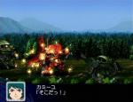 Screenshots Super Robot Taisen Z 