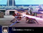 Screenshots Super Robot Taisen Z 