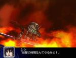 Screenshots Super Robot Taisen Z 