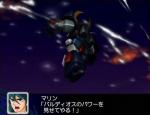Super Robot Taisen Z