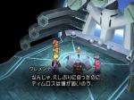 Screenshots Tales of Destiny 