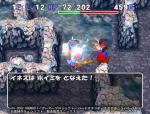 Screenshots Dragon Quest Characters: Torneko no Daiboken 3 - Fushigi no Dungeon 