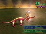 Screenshots Waga Ryuu o Miyo: Pride of the Dragon Peace 