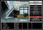 Screenshots Wizardry Gaiden: Prisoners of the Battles 