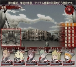 Screenshots Wizardry XTH: Academy of Frontier 