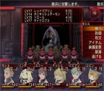 Screenshots Wizardry XTH: Academy of Frontier 