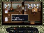 Screenshots Ys I & II Eternal Story 