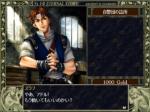 Screenshots Ys I & II Eternal Story 