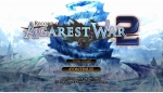 Screenshots Agarest: Generations of War 2 