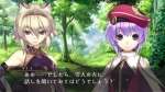 Screenshots Agarest: Generations of War 2 