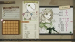 Screenshots Atelier Ayesha: The Alchemist of Dusk 