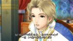 Screenshots Eternal Sonata 