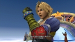 Screenshots Final Fantasy X / X-2 HD Remaster 