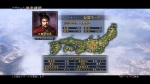 Screenshots Nobunaga no Yabou: Tendou 
