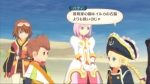 Screenshots Tales of Vesperia 