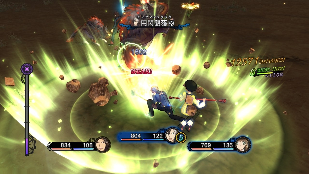 tales of xillia 2 map tales of xillia 2 map