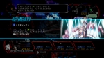 Screenshots Zillions of Enemy X: Zetsukai no Crusade 