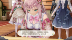 Screenshots Atelier Lulua: The Scion of Arland 