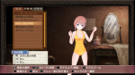 Screenshots Atelier Rorona: The Alchemist of Arland DX 