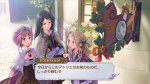 Screenshots Atelier Rorona: The Alchemist of Arland DX 