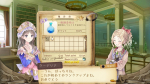 Screenshots Atelier Totori: The Adventurer of Arland DX 