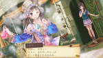Screenshots Atelier Totori: The Adventurer of Arland DX 