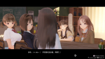 Screenshots Blue Reflection: Second Light 
