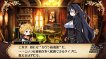 Screenshots Labyrinth of Refrain: Coven of Dusk 