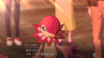 Screenshots Digimon Survive 