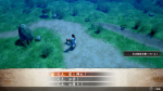 Screenshots Katana-Kami: A Way of the Samurai Story 