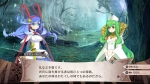 Screenshots The Witch and the Hundred Knight 2 