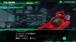 Screenshots Metal Max Xeno 