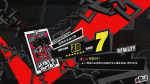 Screenshots Persona 5 