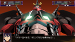 Screenshots Super Robot Taisen X 