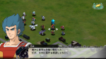 Screenshots Super Robot Taisen X 