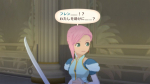 Screenshots Tales of Vesperia: Definitive Edition 