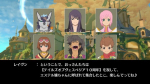 Screenshots Tales of Vesperia: Definitive Edition 