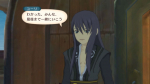 Screenshots Tales of Vesperia: Definitive Edition 