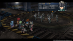 Screenshots The Legend of Heroes: Trails to Azure 